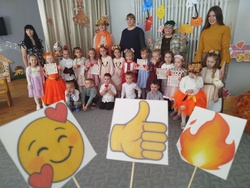 Старша група